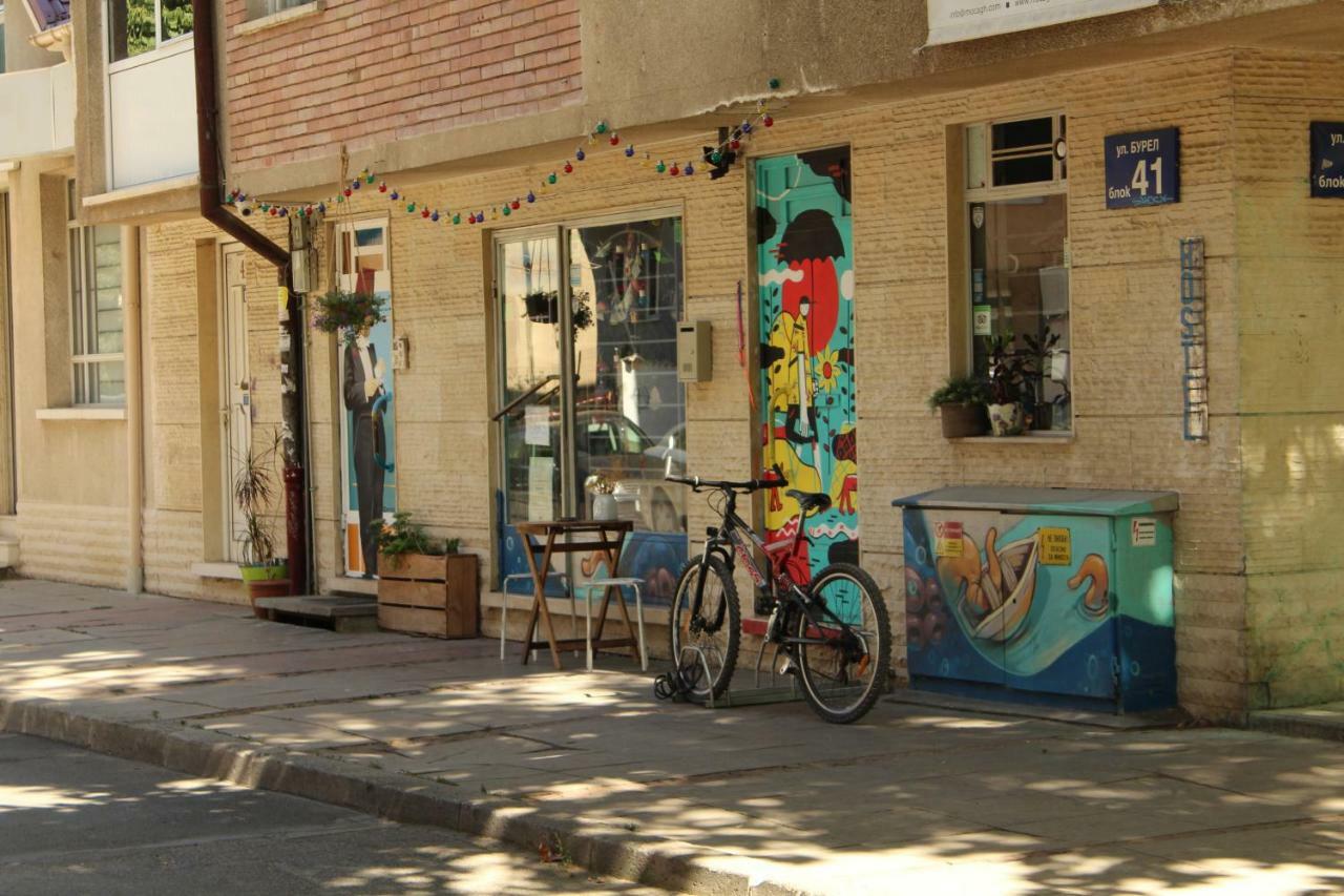 Park Hostel Sofia Extérieur photo